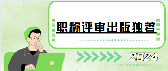 uQ檚(d)