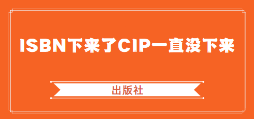 ISBN(li)CIPһֱ](mi)(li)ԭ