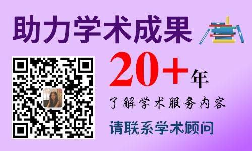 2019ʡУƌW(xu)ʮҎ(gu)n}