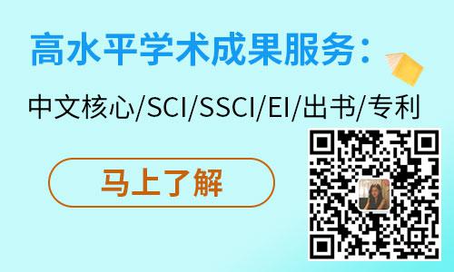 考古教授怎么出版考古專業(yè)著作